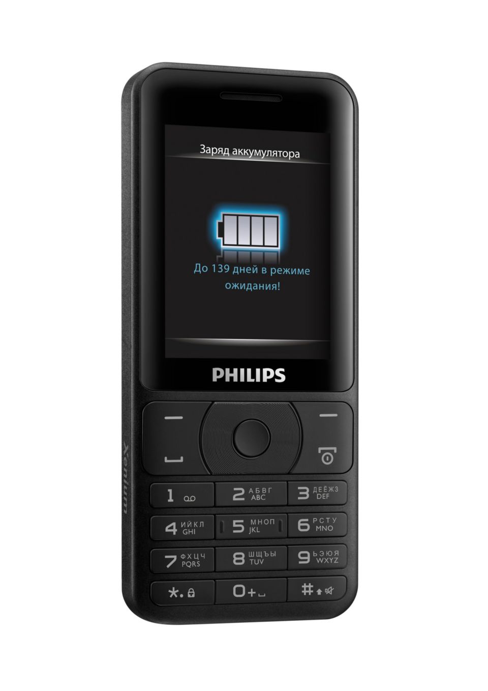 Xenium Мобильный телефон CTE180BK/00 | Philips