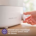 Стерилізація, сушіння і зберігання