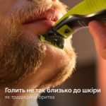 Голить волосся, а не шкіру. Без порізів і подразнень.