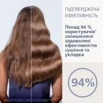 Мініатюра Детальна фотографія виробу