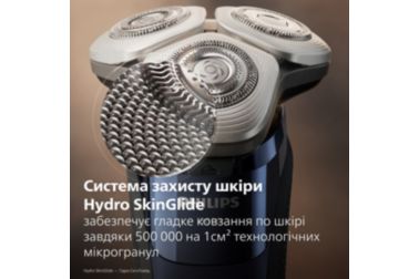 серії i9000