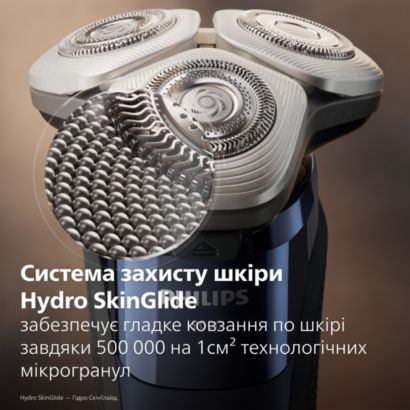 Philips i9000