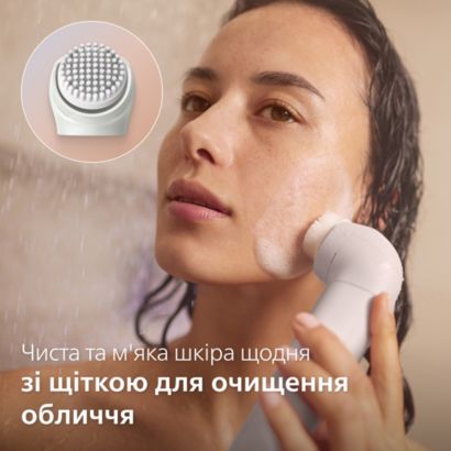 Philips Б'юті-набір для догляду зі Skin LED
