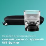 Ваша найздоровіша усмішка щодня