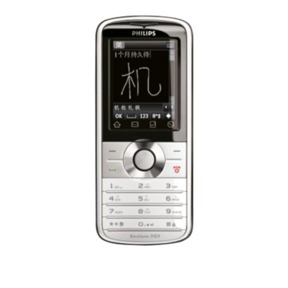 Philips