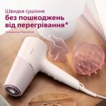 Быстрая сушка без повреждения волос от перегрева**