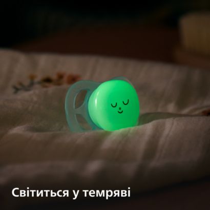 Заспокоєння новонароджених із 1-го дня
