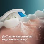 Насадка для блискучого освітлення зубів