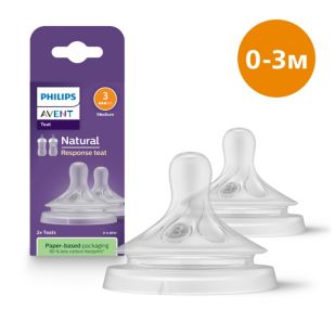 Avent Natural Response Соска