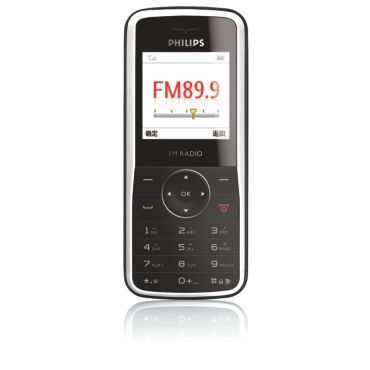 Mobile Phone