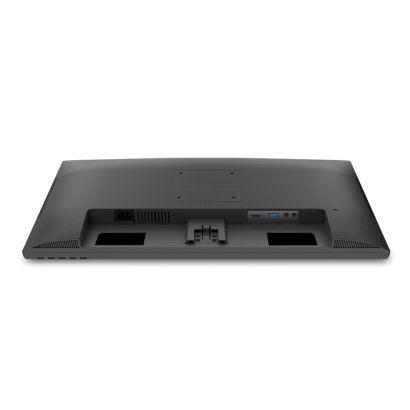 Philips Business monitor