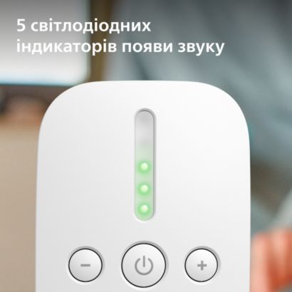 Avent Essential