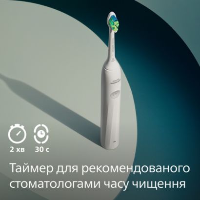 Sonicare Звукова зубна щітка