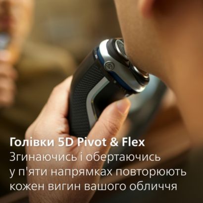 Philips Shaver 3000 Series