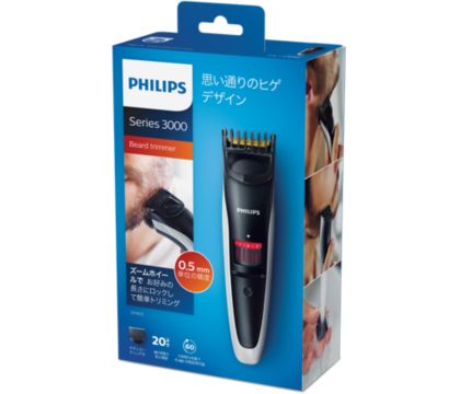 Beardtrimmer series 3000 ヒゲトリマー QT4012/15 | Philips