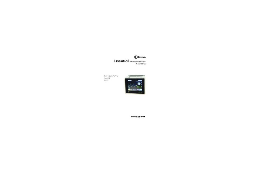Standard product photograph
