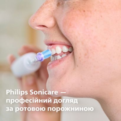Чистящая насадка для более здоровых десен