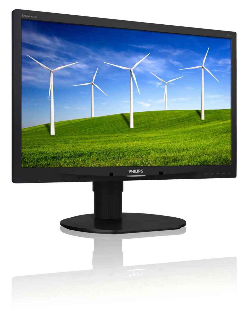 Philipsベゼルレスモニター QHD LCD monitor 275E2F/69 | Philips
