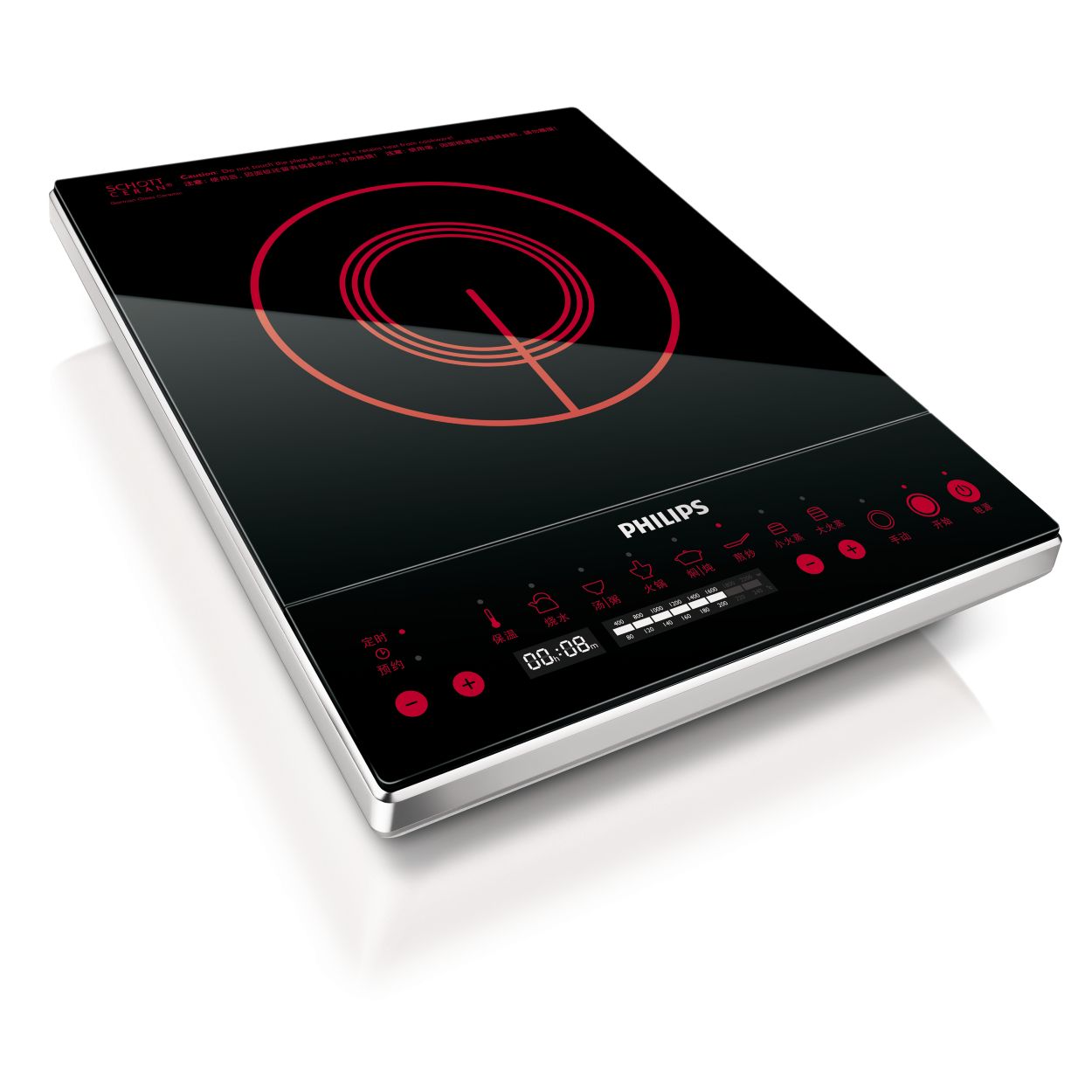 Induction cooker HD4922/00 Philips