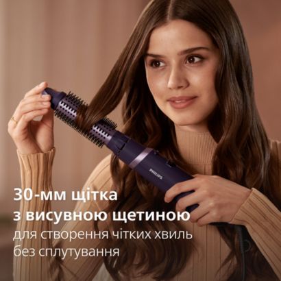 Philips Фен-щітка Philips