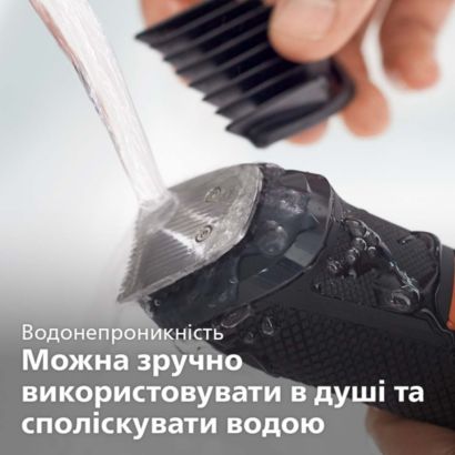 Вдосконалений стиль і точність