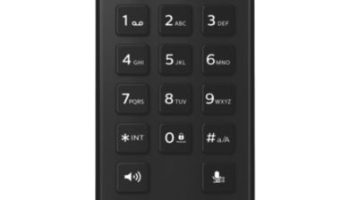 Calibrated, seamlessly integrated keys for precise dialling