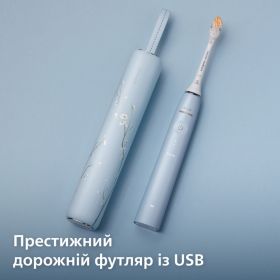 Звукова зубна щітка 