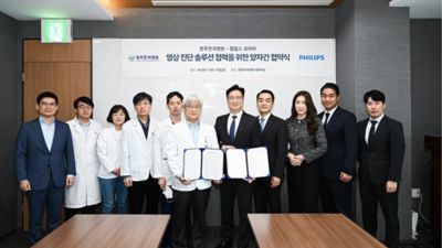 쇼 사이트 협약 체결 기념 촬영