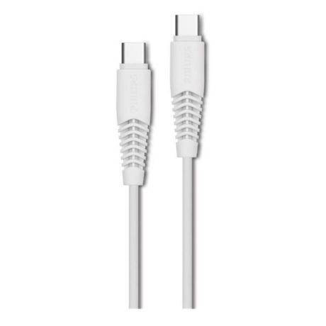DLC5531CW/97  USB-C to USB-C