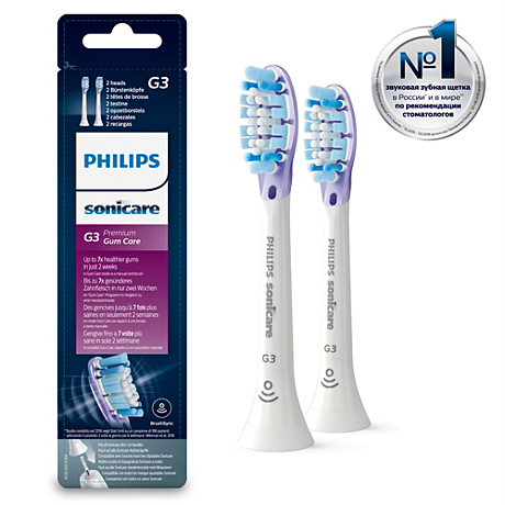 HX9052/17 Philips Sonicare G3 Premium Gum Care Насадки для улучшения состояния дёсен