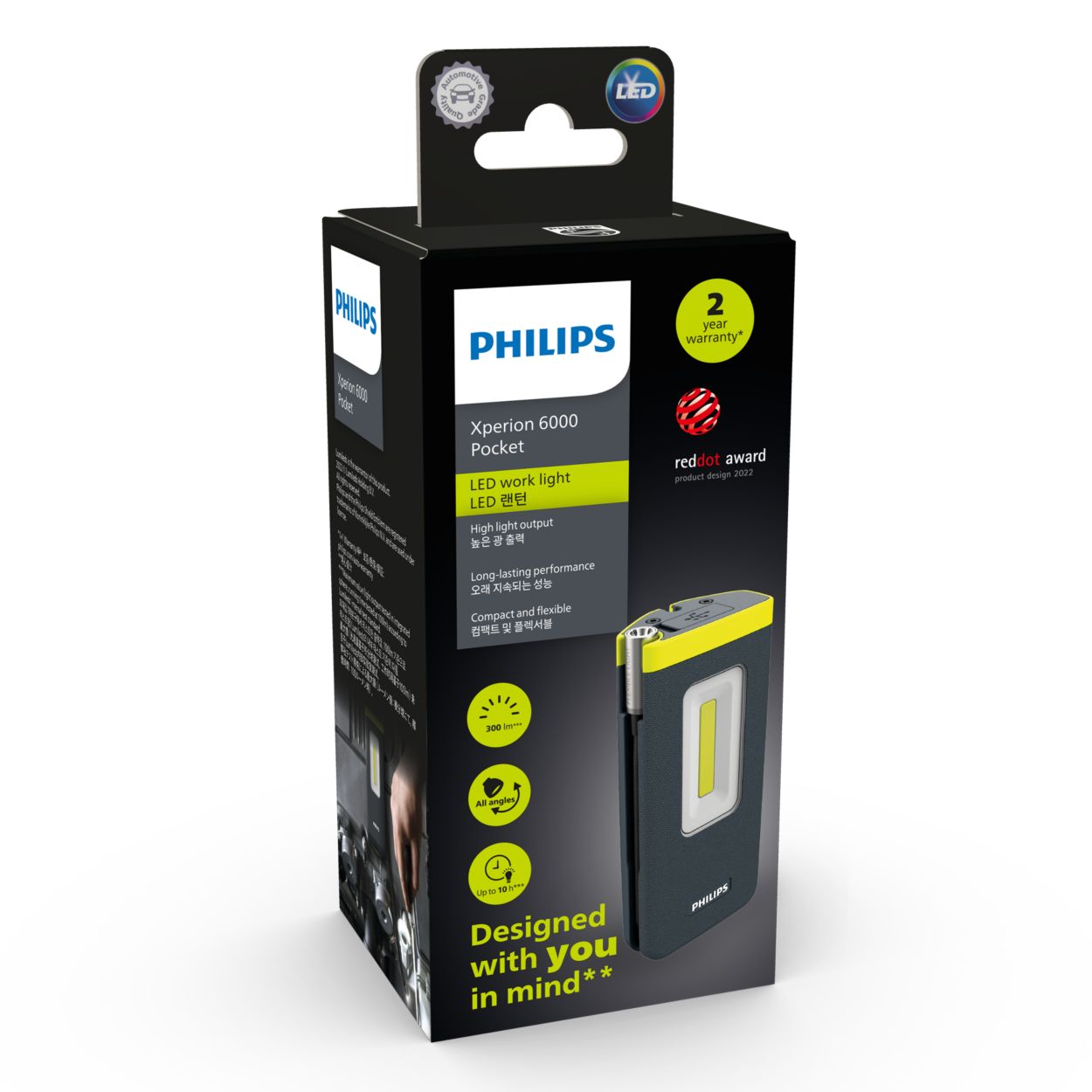 Hand light Xperion 6000 Pocket LUMX60POCKX1/20 | Philips