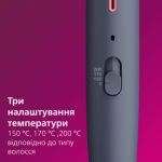 Природне пряме волосся за 5 хвилин*