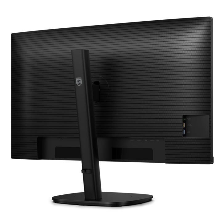 Philips Business monitor