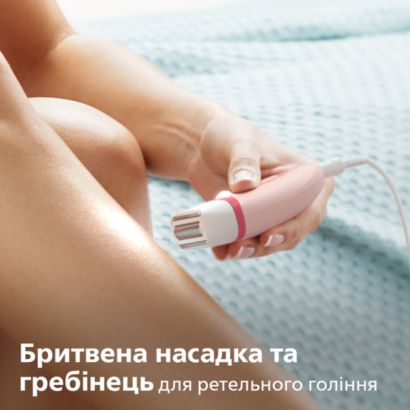 Philips Satinelle Essential