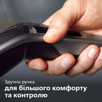 Philips Машинка для стрижки волосся Philips