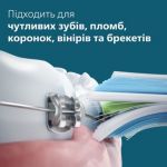 Допомагає освітлити зуби з кожним користуванням