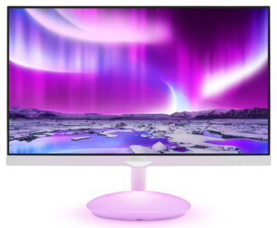 Moda Ambiglow Plus Base 付き液晶モニター 275C5QHGSW/11 | Philips