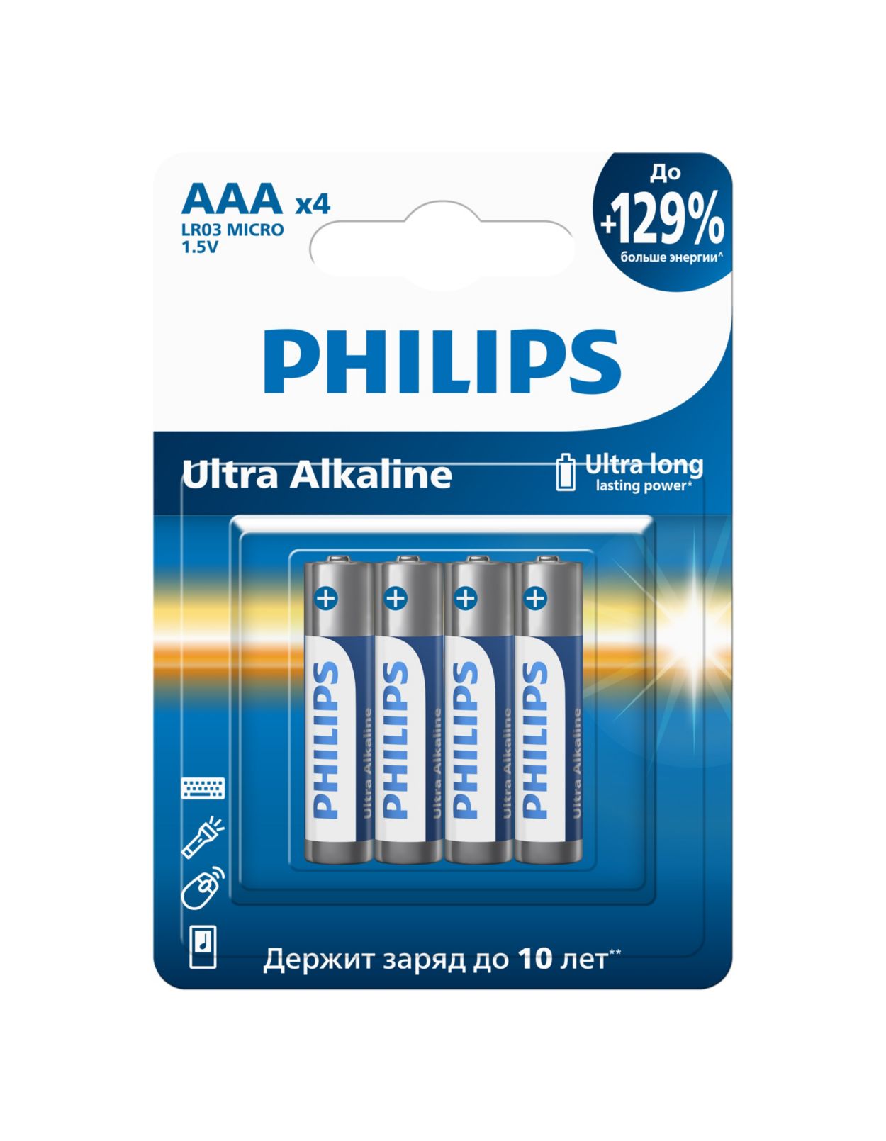 Ultra Alkaline Элемент питания LR03E4B/51 | Philips