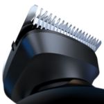 All-in-one beard, hair & body trimmer