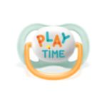 אפשרו לעור של הקטנטנים לנשום