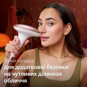 Фотоепілятор Lumea від Philips