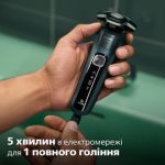 Эффективное бритье, бережное воздействие на кожу