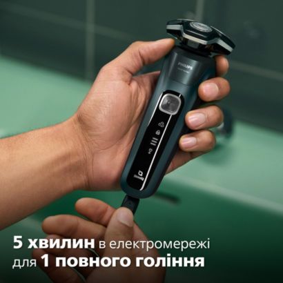Philips Shaver Series 5000