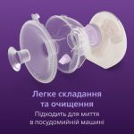 Мініатюра Альтернативна фотографія виробу