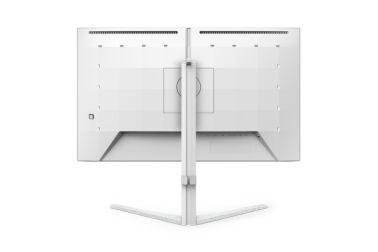 DUAL MODE gaming monitor