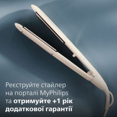Philips Стайлер-випрямляч Philips SenseIQ