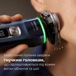 Дбайливе гоління на рівні шкіри з довготривалим результатом