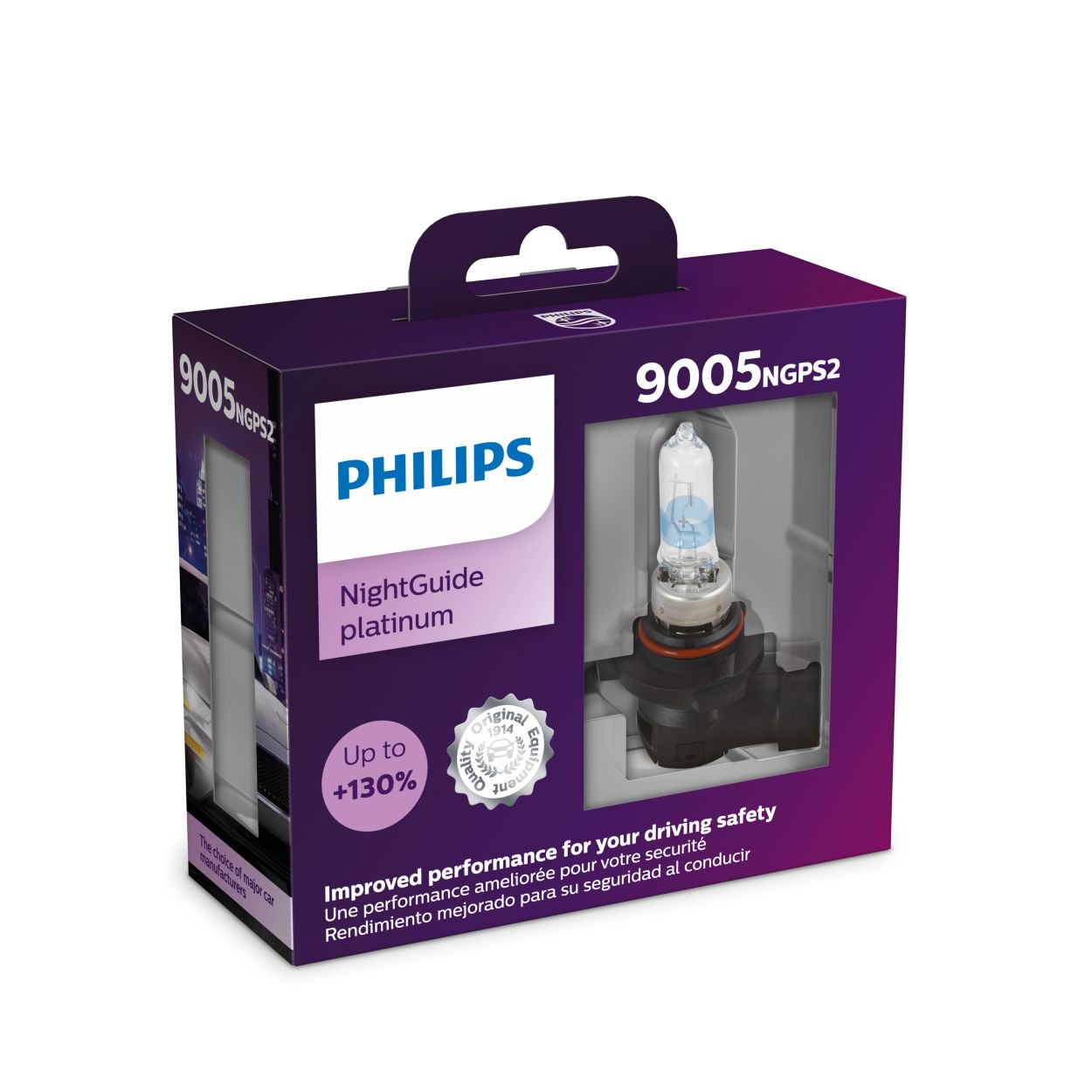 NightGuide platinum Car headlight bulb LUM9005NGPS2/50 | Philips