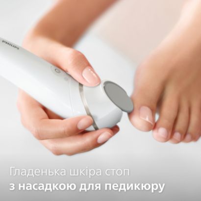 Гладенька шкіра. Стовідсоткова впевненість