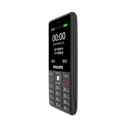 Philips Philips Xenium E506A
